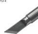 Жало T12-K для паяльних станцій Hakko, KSGER, Quicko (тип "ніж") T12-K фото 3