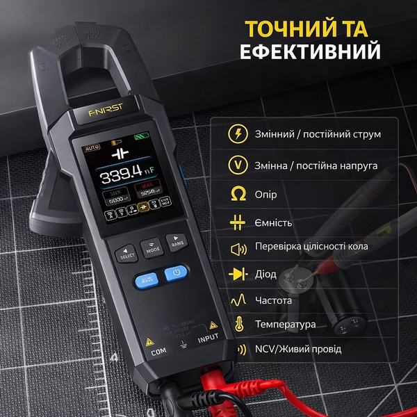 Струмовимірювальні кліщі FNIRSI DMC-100 dmc100 фото