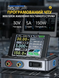Лабораторний блок живлення Fnirsi DPS-150 (150W, 30V, 5A) dps150 фото 2