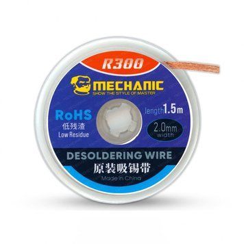 Оплетка для удаления припоя Mechanic (2.0 мм x 1.5 м) 1520 фото